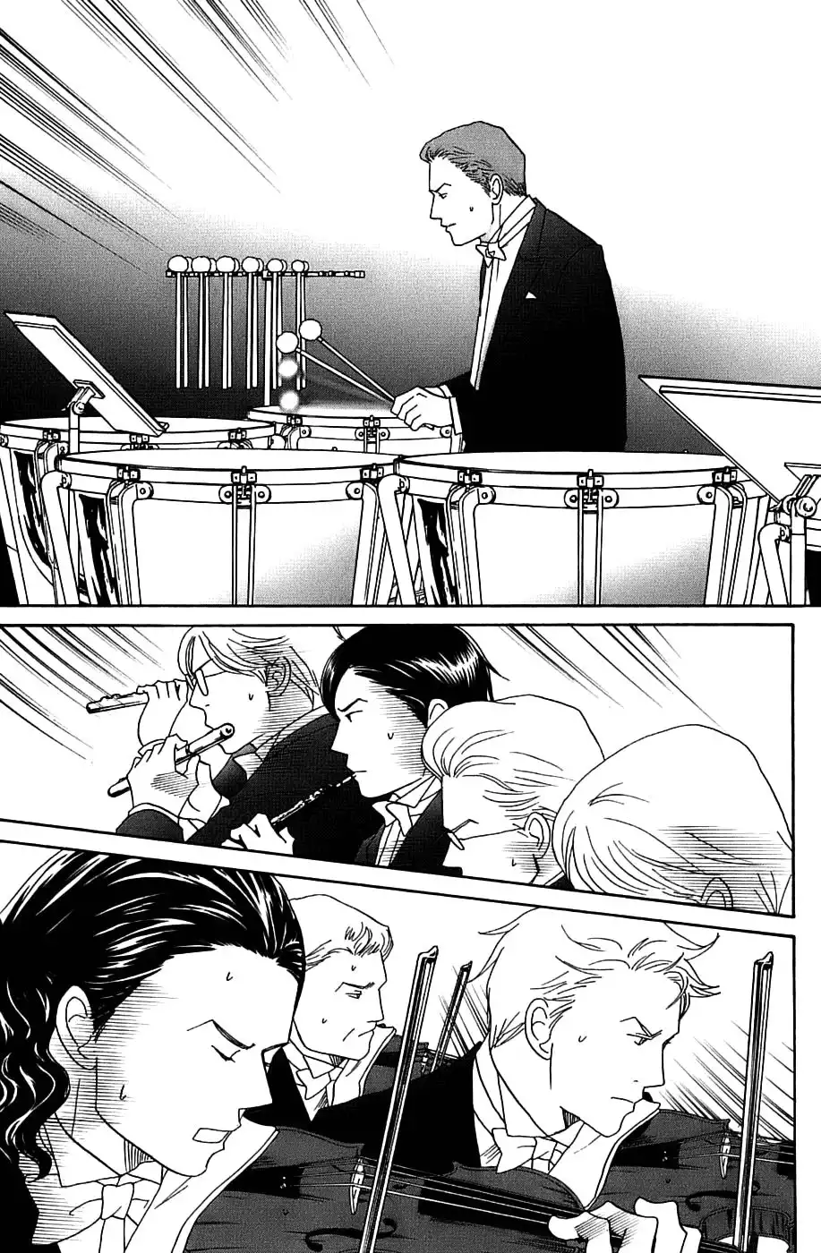 Nodame Cantabile Chapter 95 18